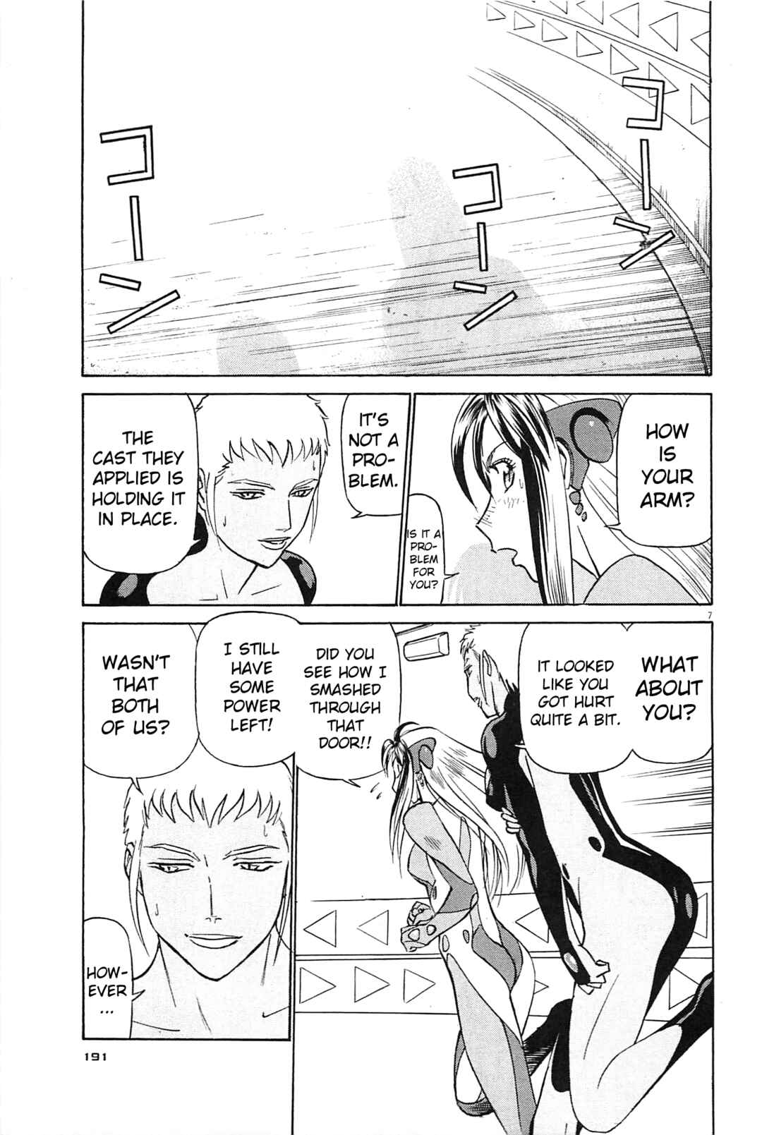 Chapter 98 - Page 7