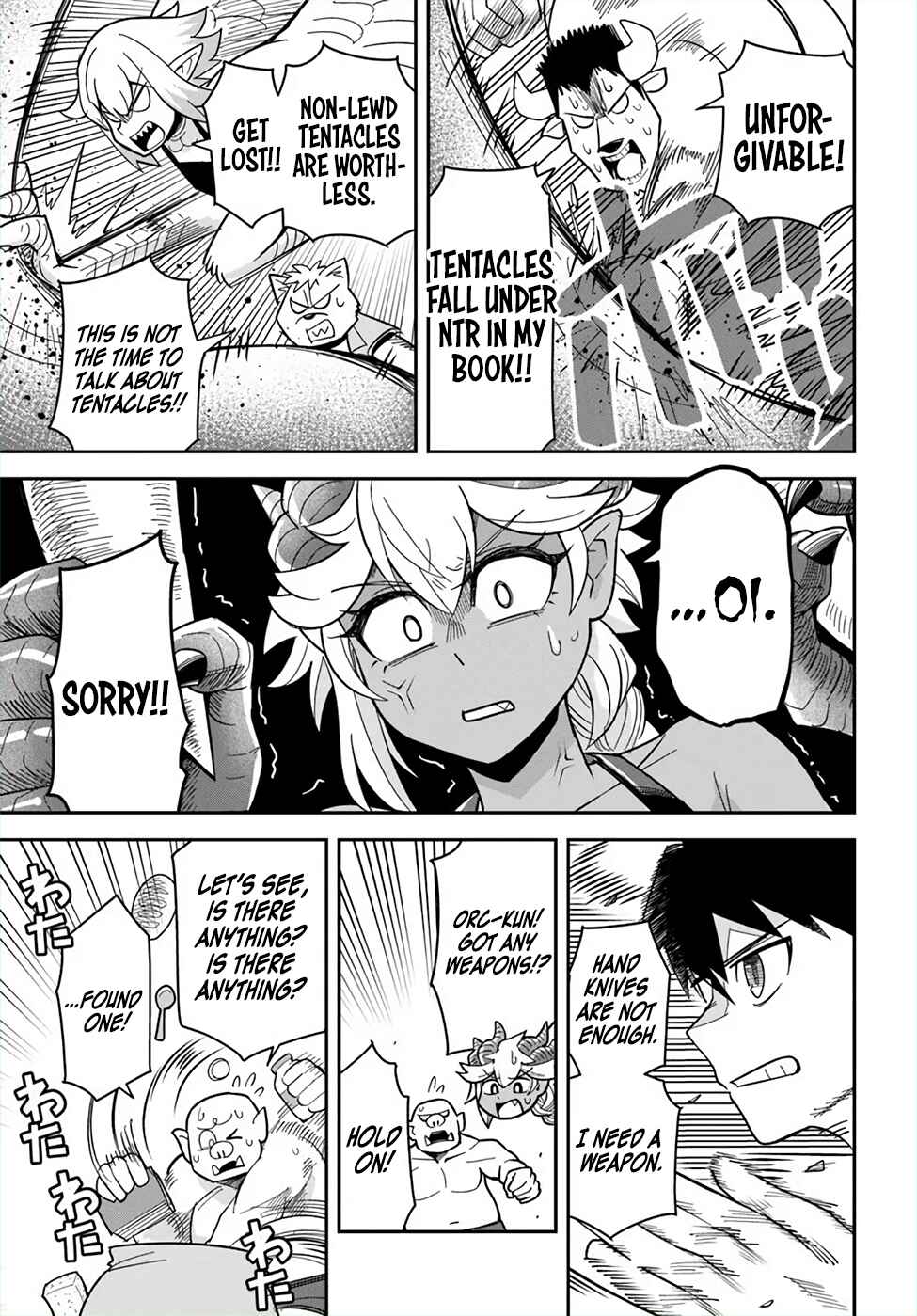 Chapter 46 - Page 13