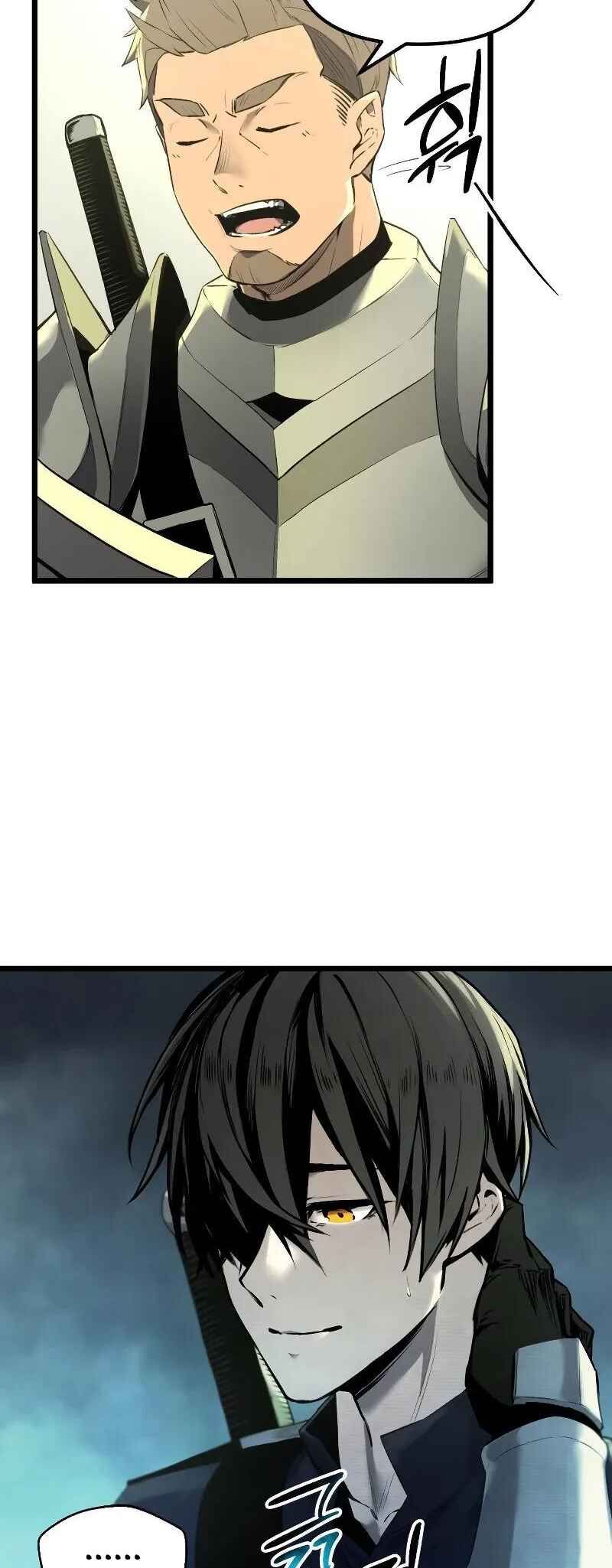 Chapter 1 - Page 68