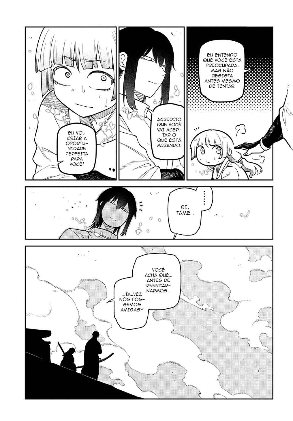 Chapter 96 - Page 20