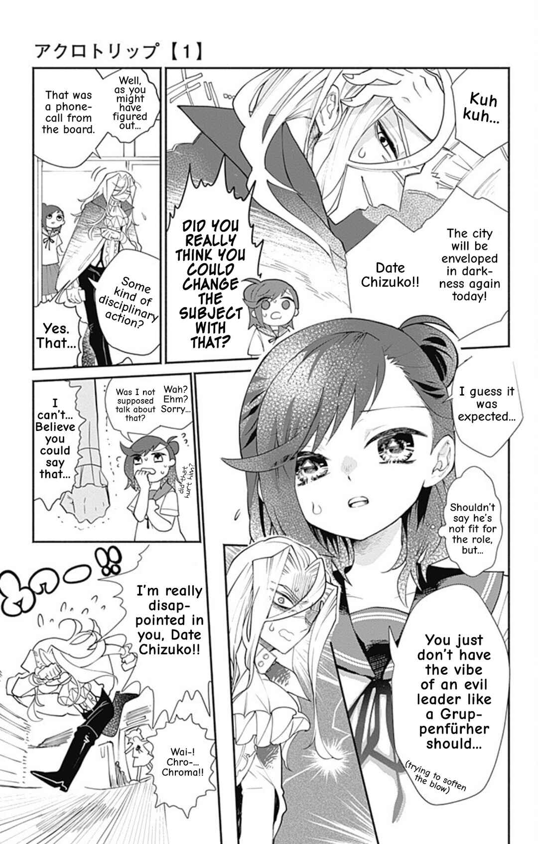 Chapter 7 - Page 3