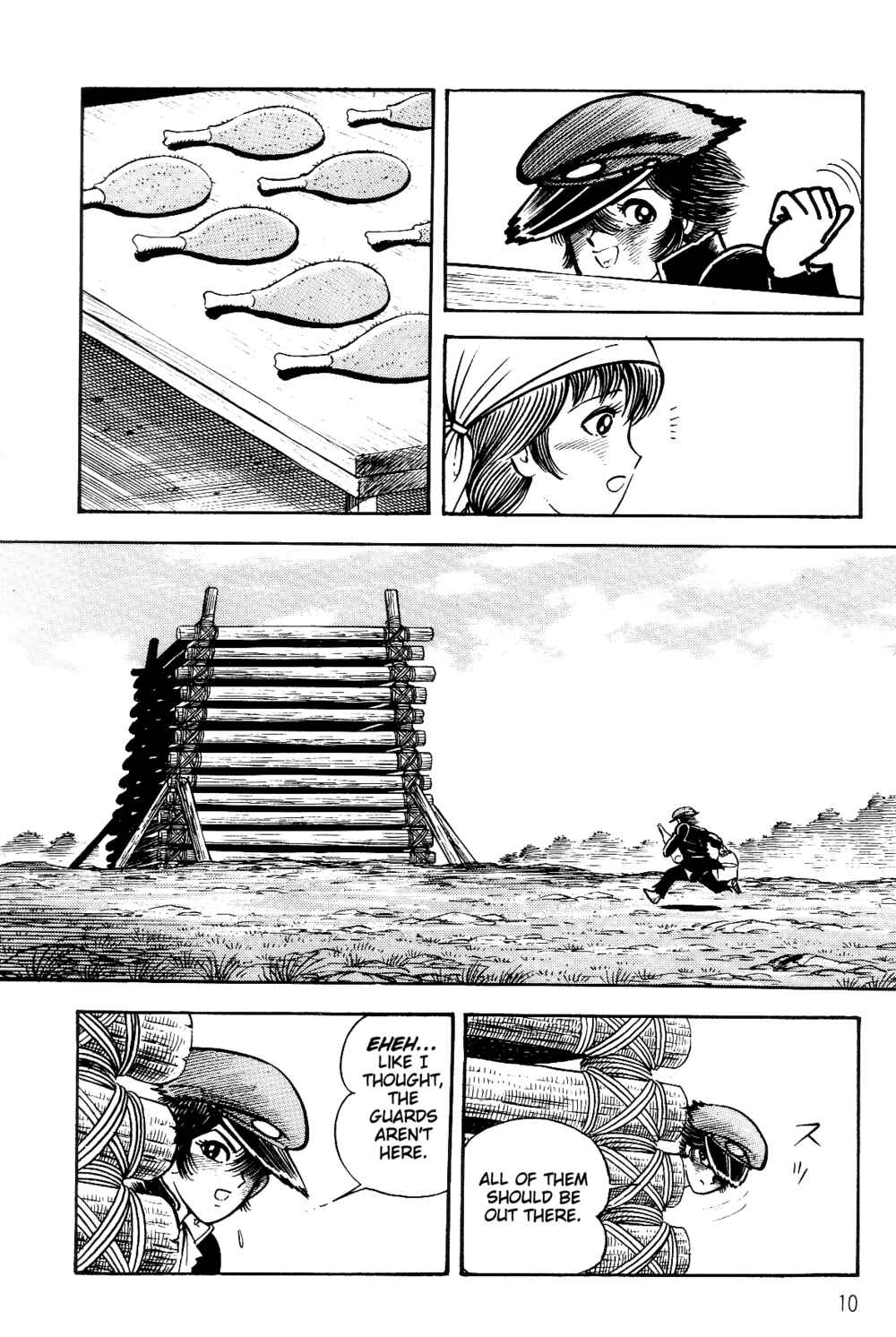 Chapter 1.1 - Page 10