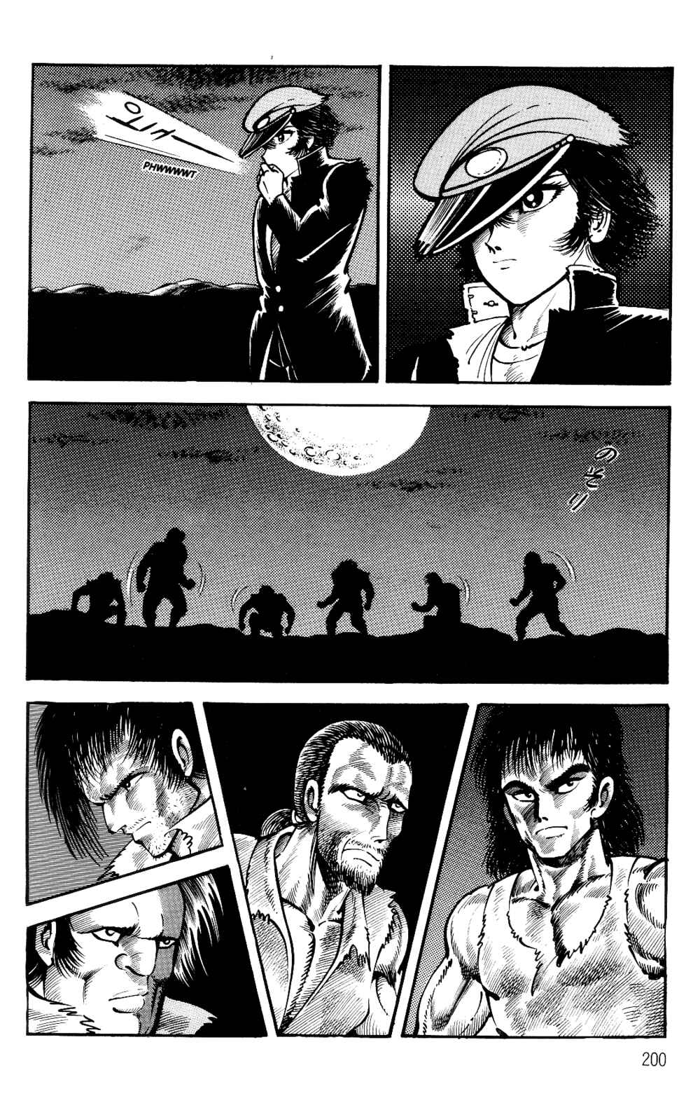 Chapter 1.1 - Page 194