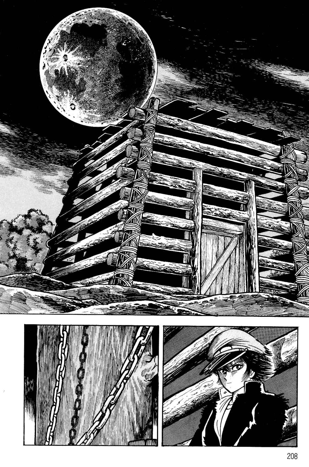 Chapter 1.1 - Page 202