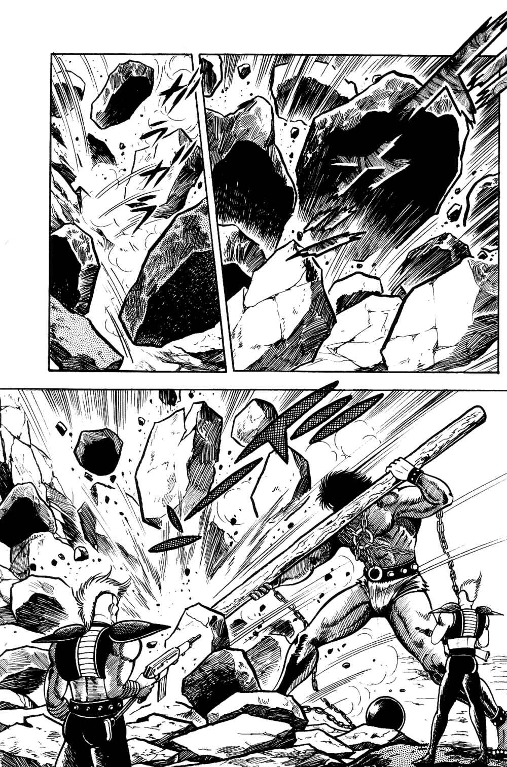 Chapter 1.1 - Page 47