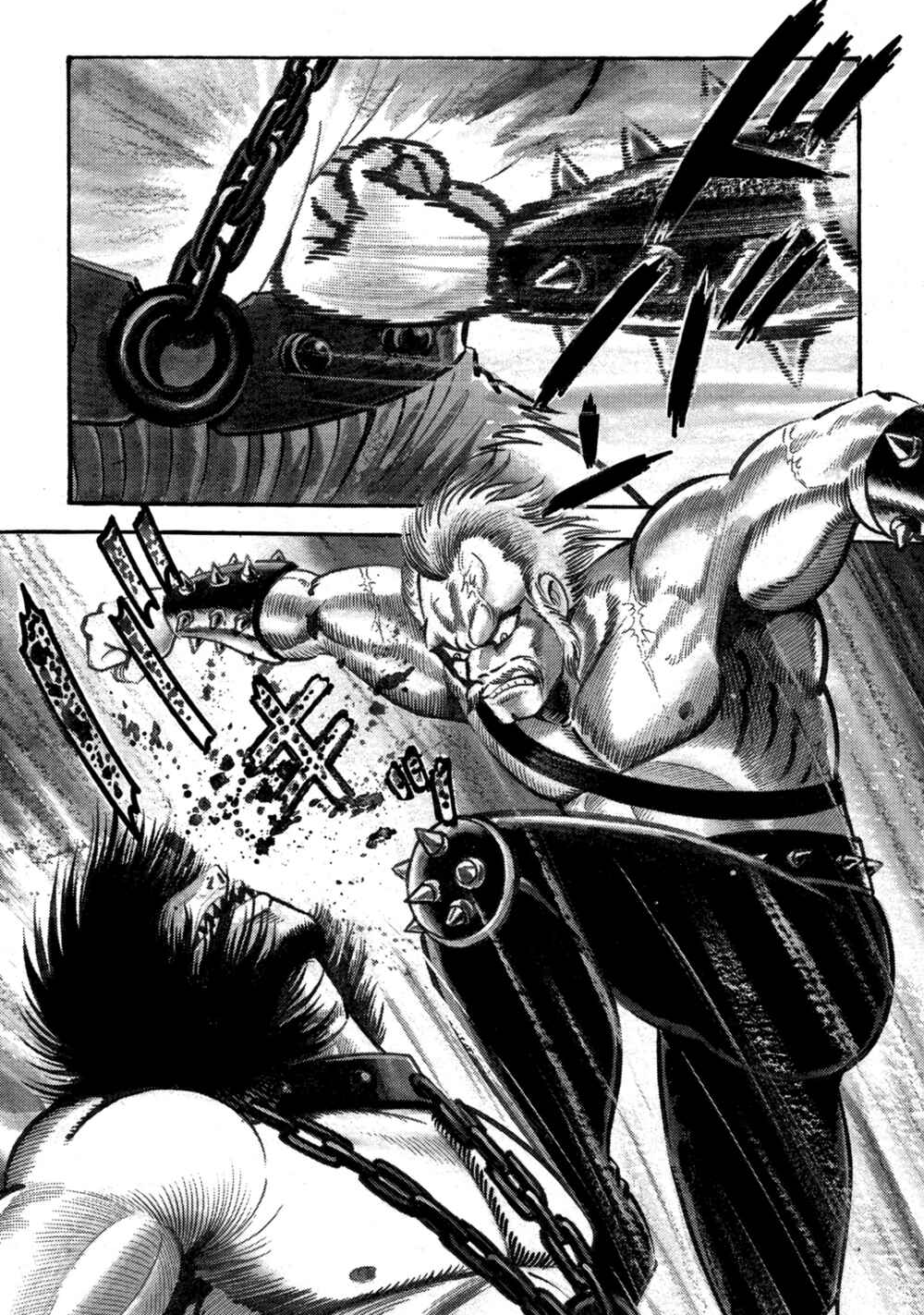 Chapter 1.1 - Page 71