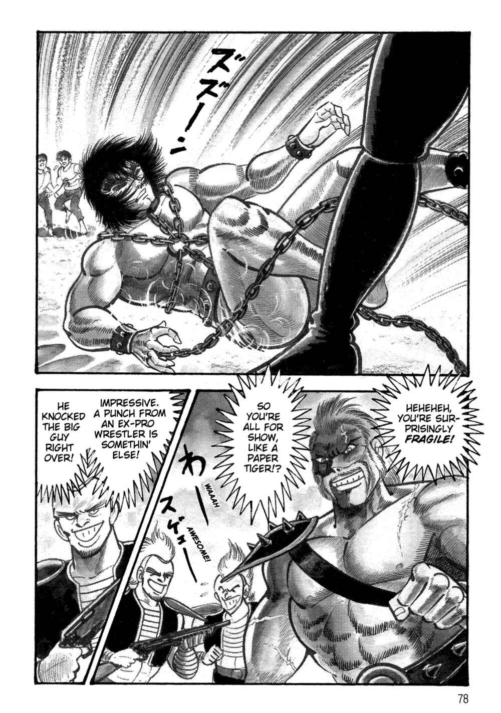 Chapter 1.1 - Page 73
