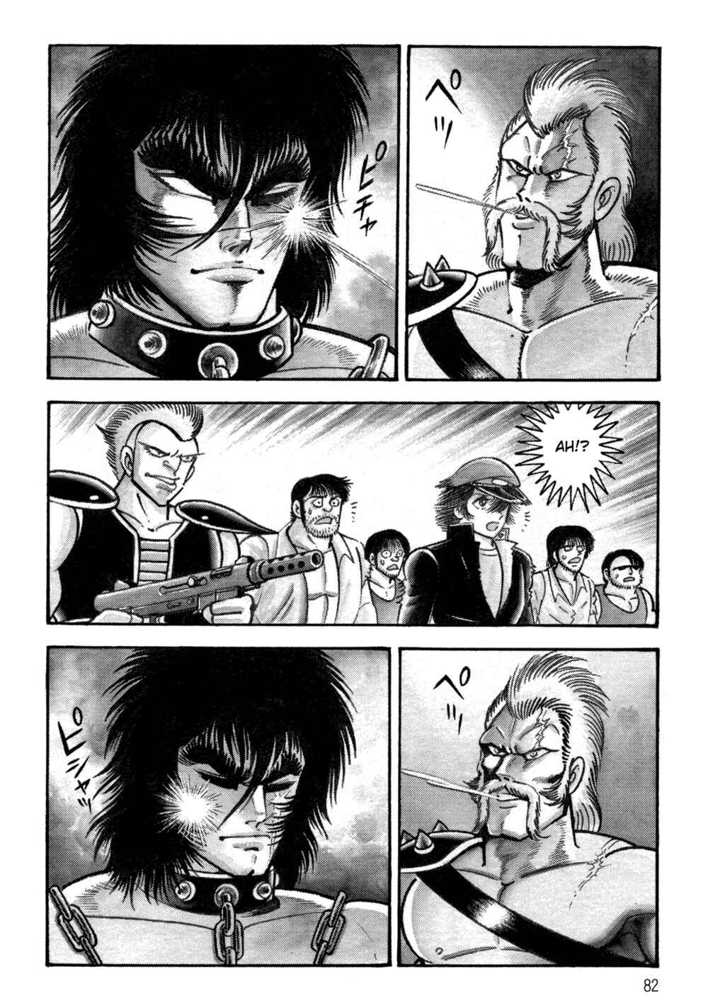 Chapter 1.1 - Page 77