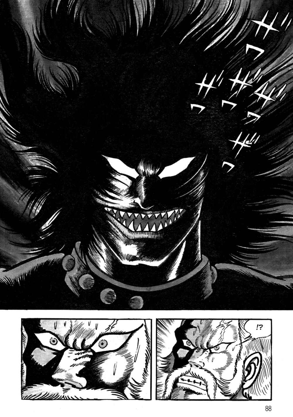 Chapter 1.1 - Page 83