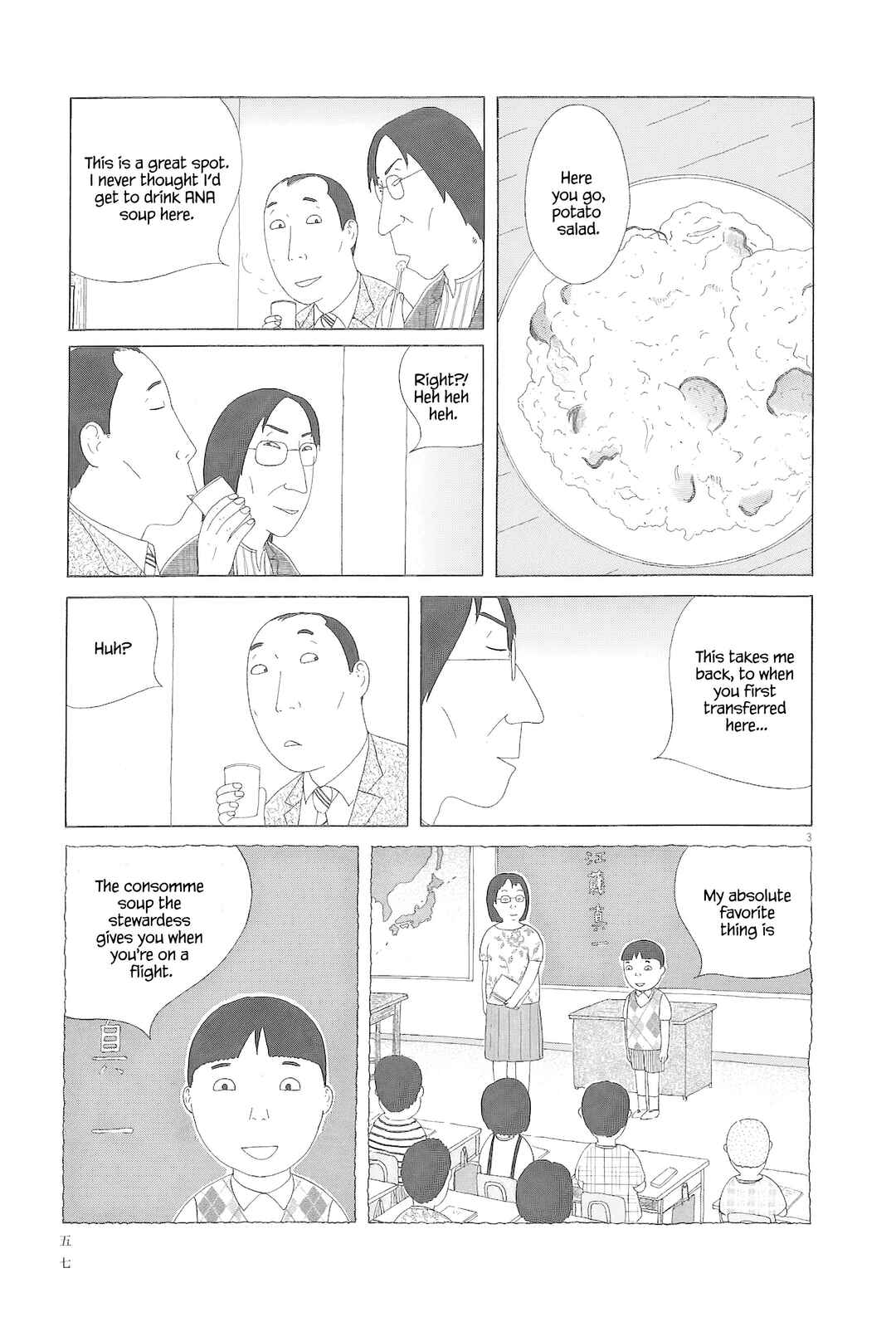 Chapter 77 - Page 4