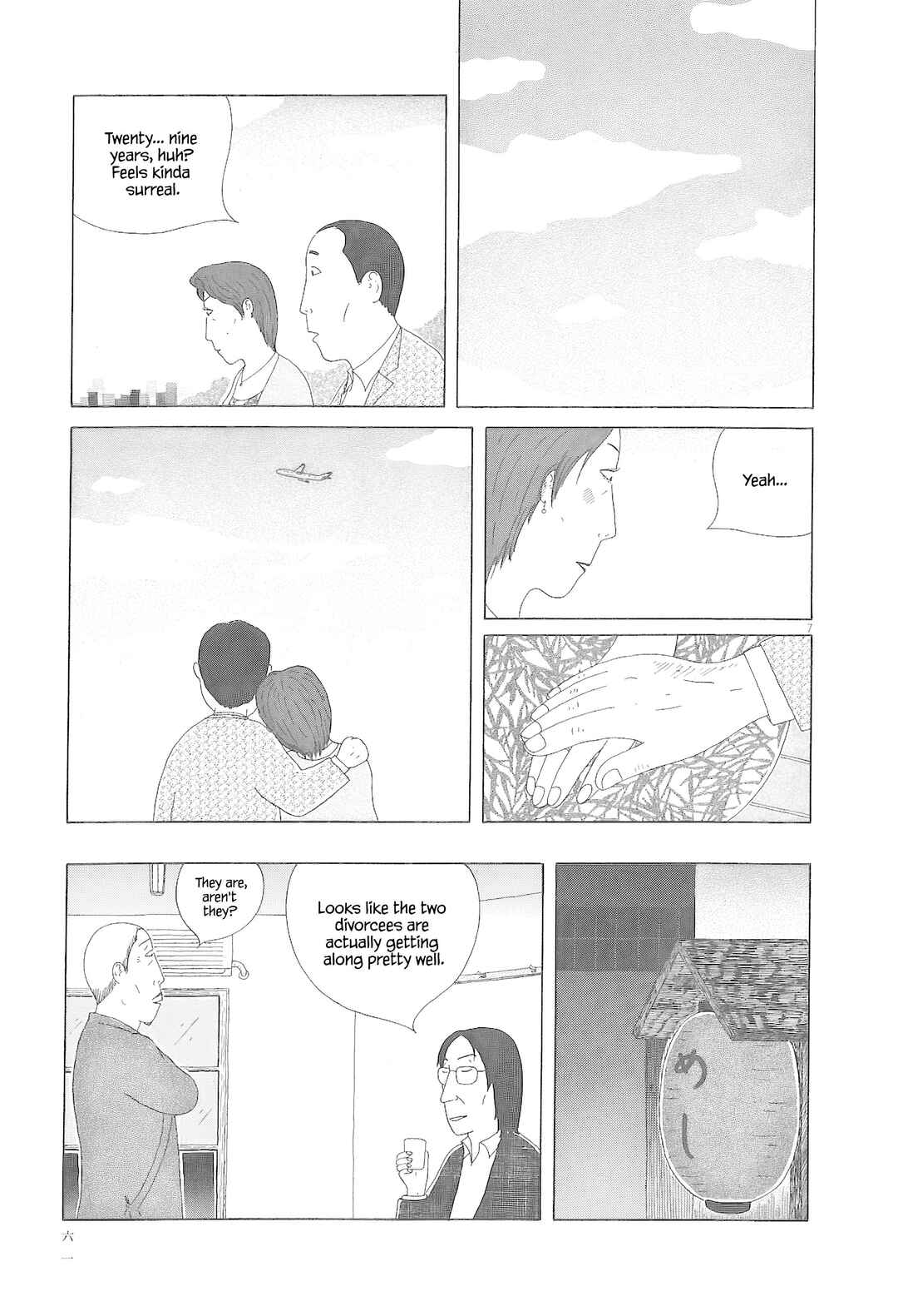 Chapter 77 - Page 8