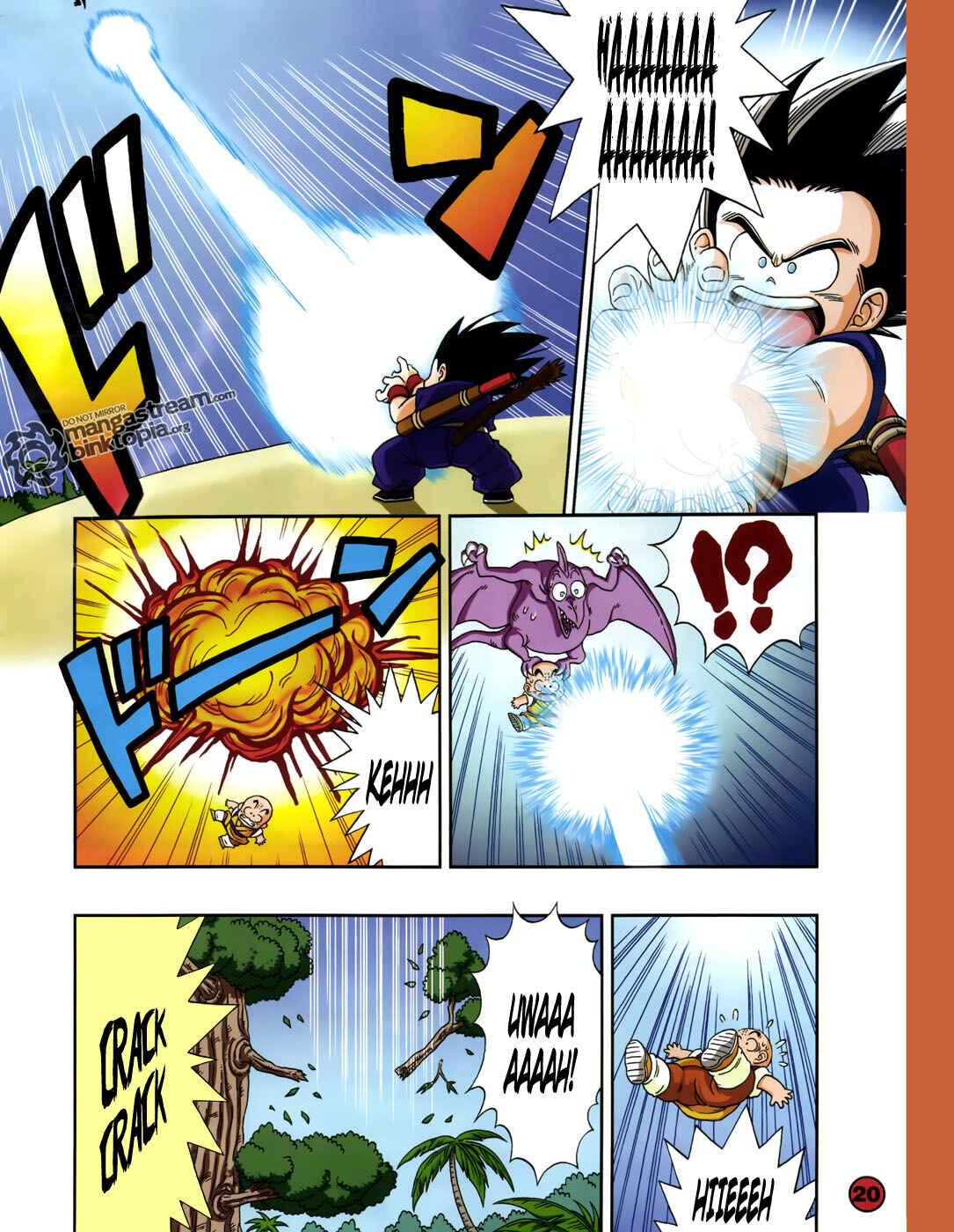 Chapter 0.1 - Page 12