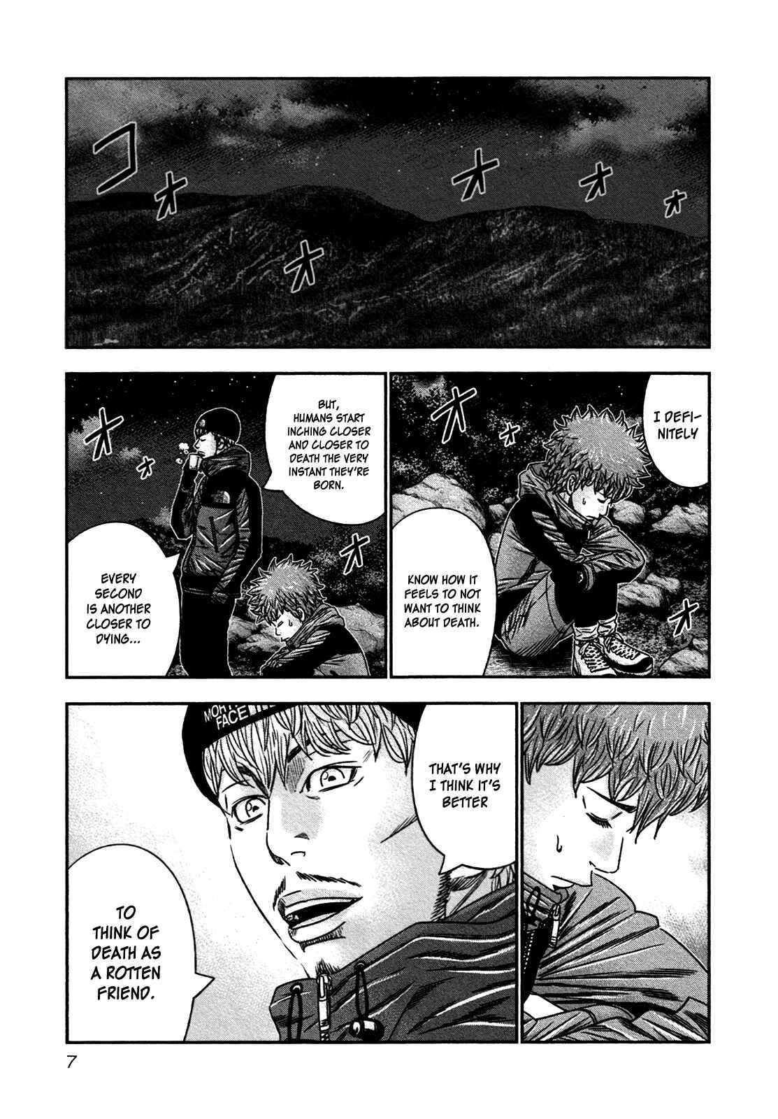 Chapter 19 - Page 6