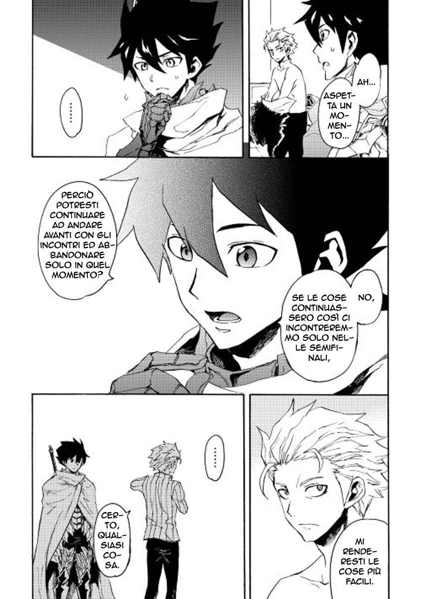 Chapter 33 - Page 16