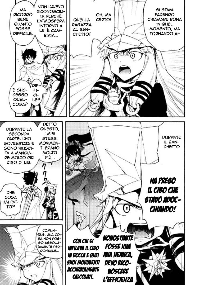 Chapter 33 - Page 22