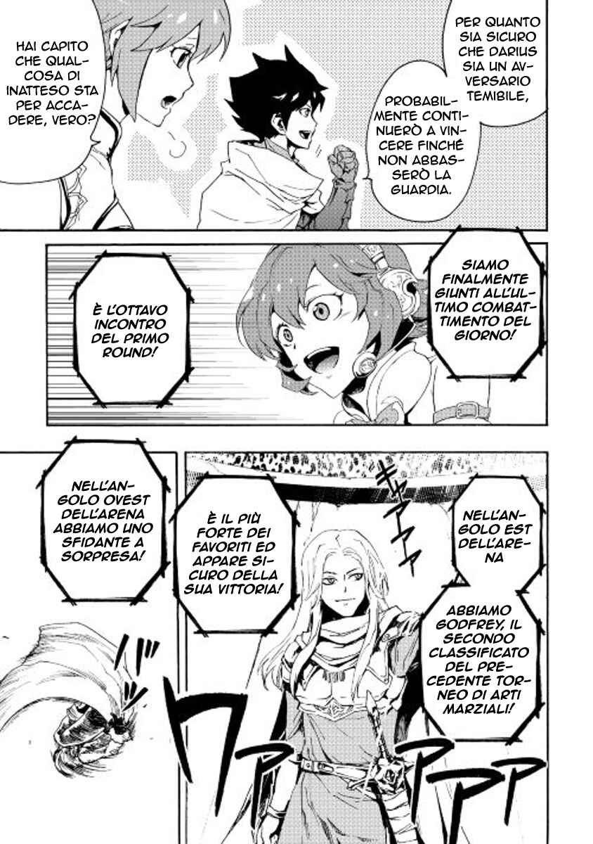 Chapter 33 - Page 6