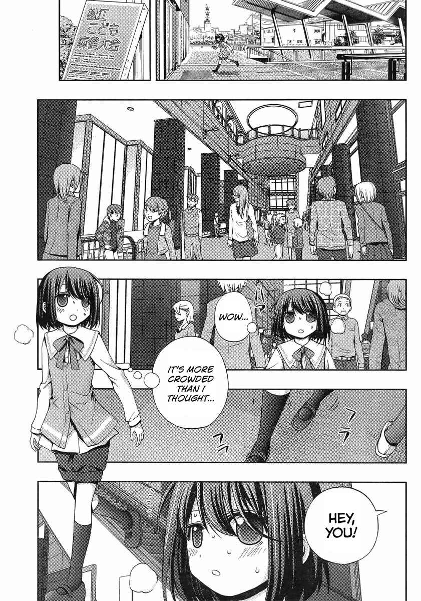 Chapter 2 - Page 5