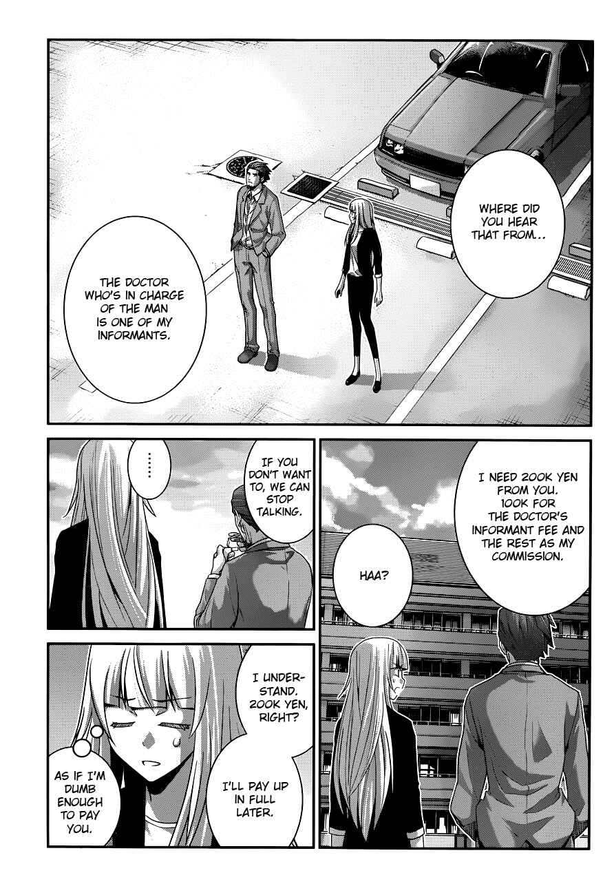 Chapter 107 - Page 15