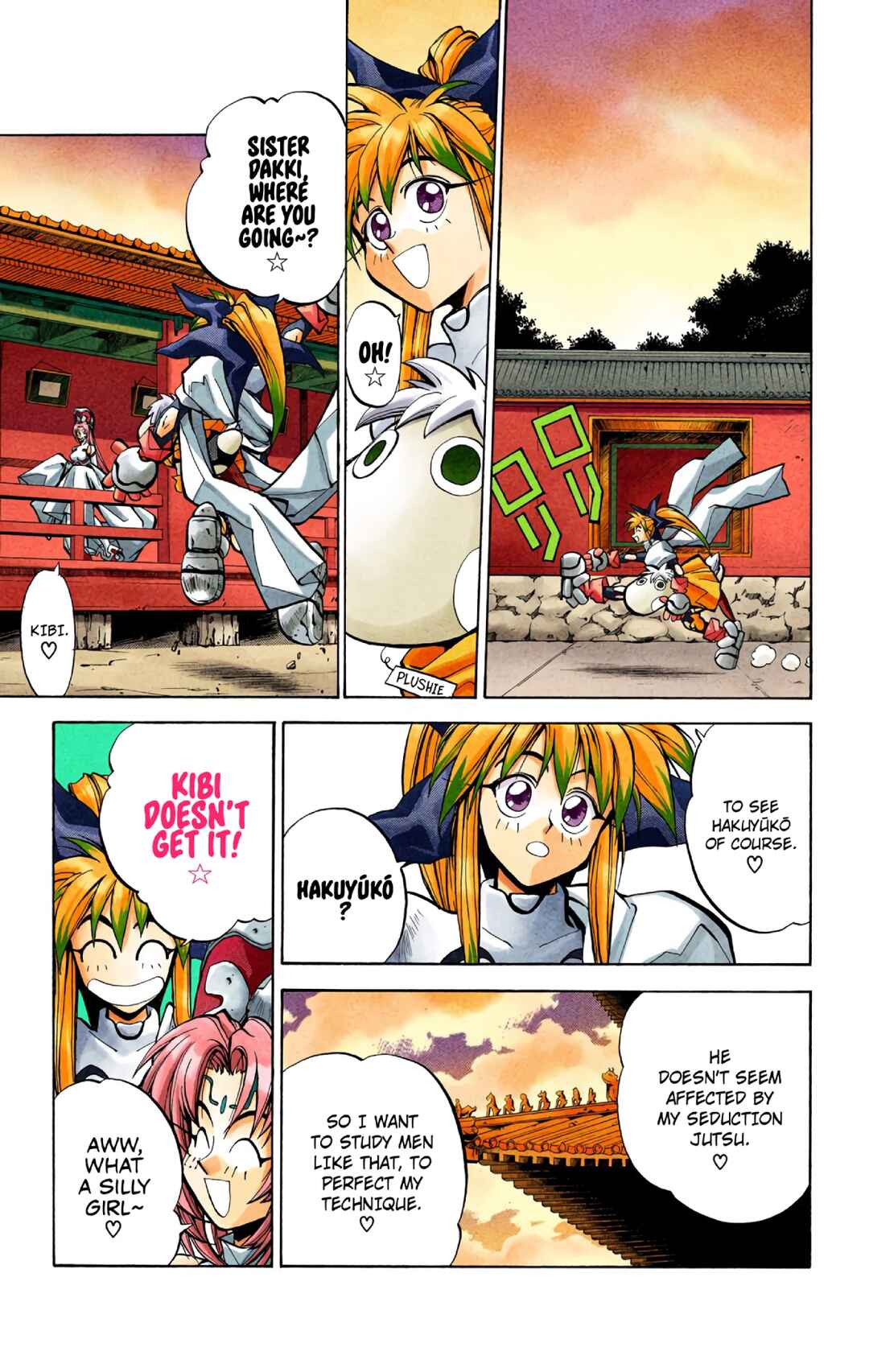 Chapter 25 - Page 9