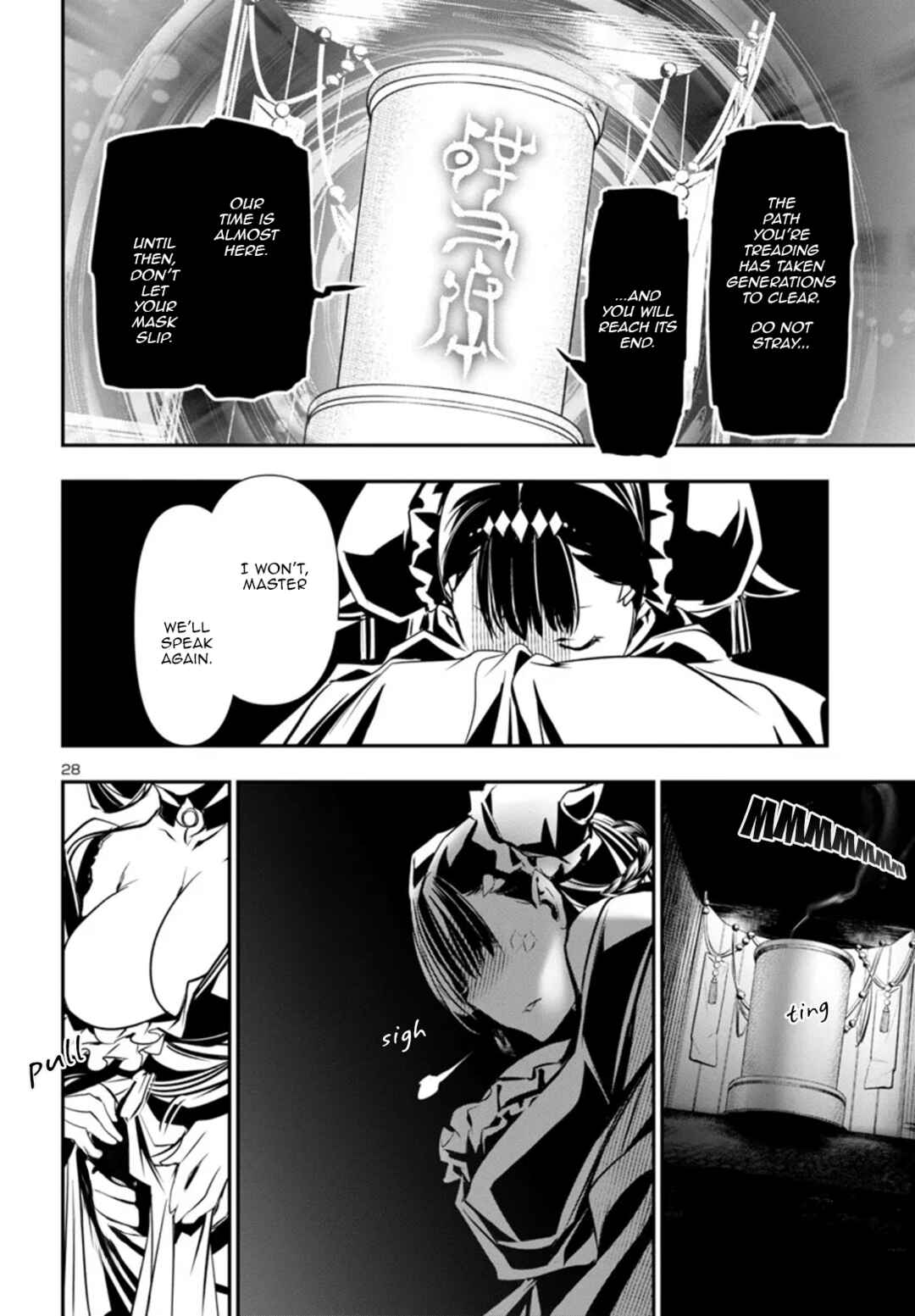 Chapter 92 - Page 29