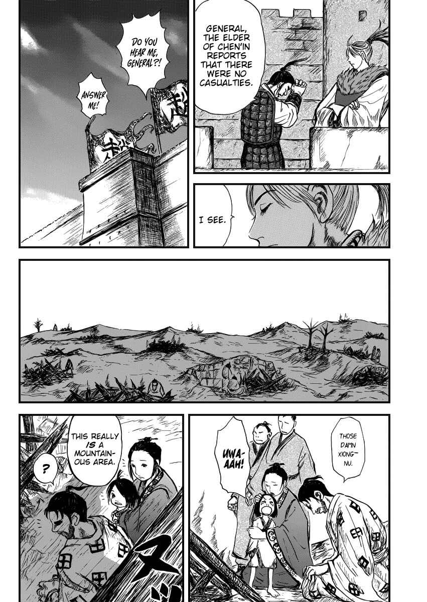 Chapter ? - Page 14