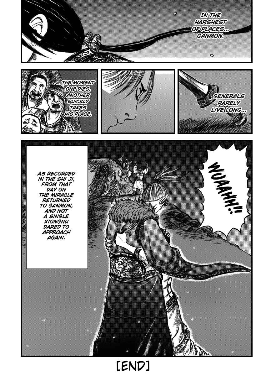 Chapter ? - Page 39