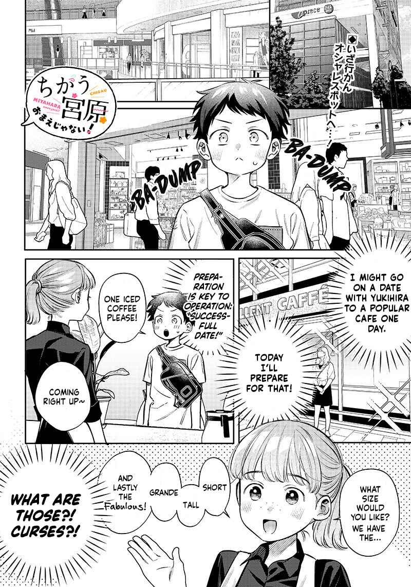 Chapter 10 - Page 1