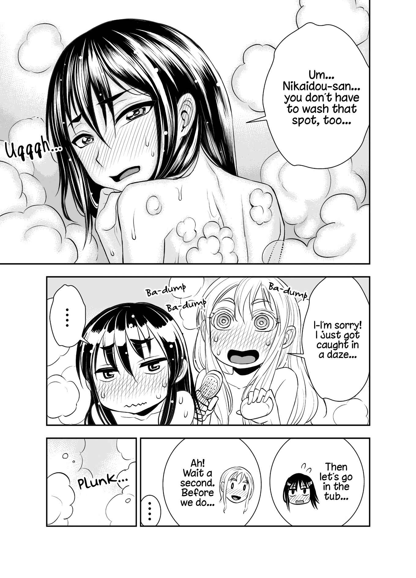 Chapter 35 - Page 1