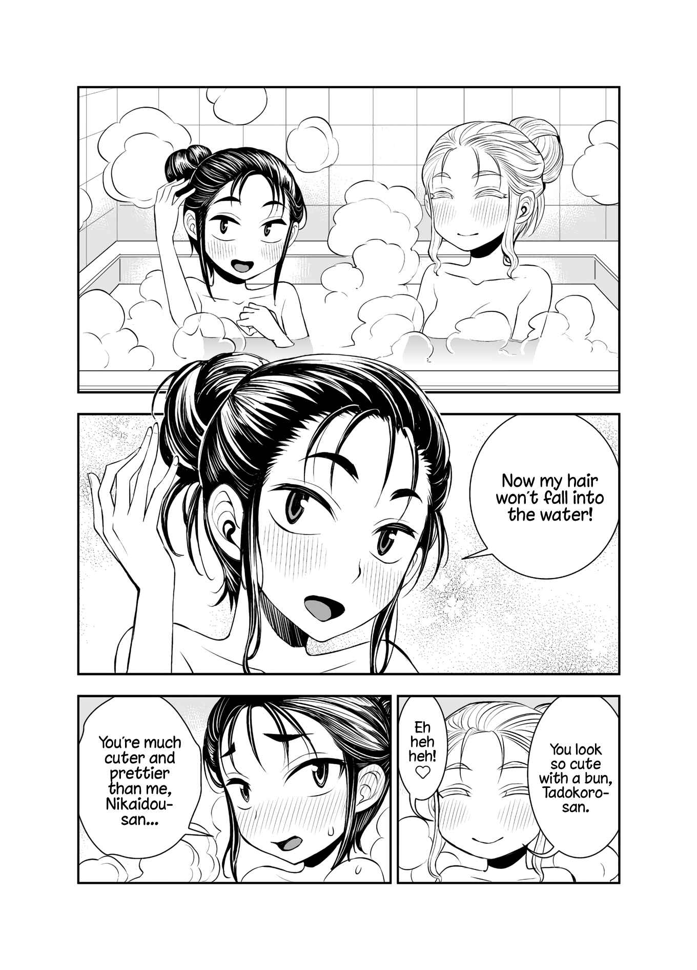Chapter 35 - Page 2