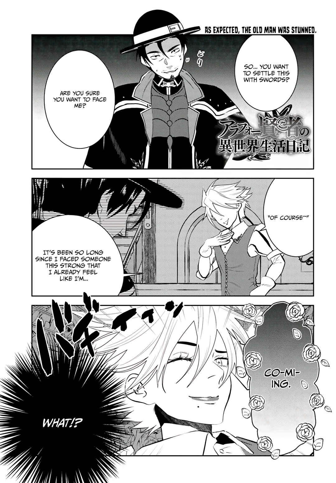 Chapter 41 - Page 2