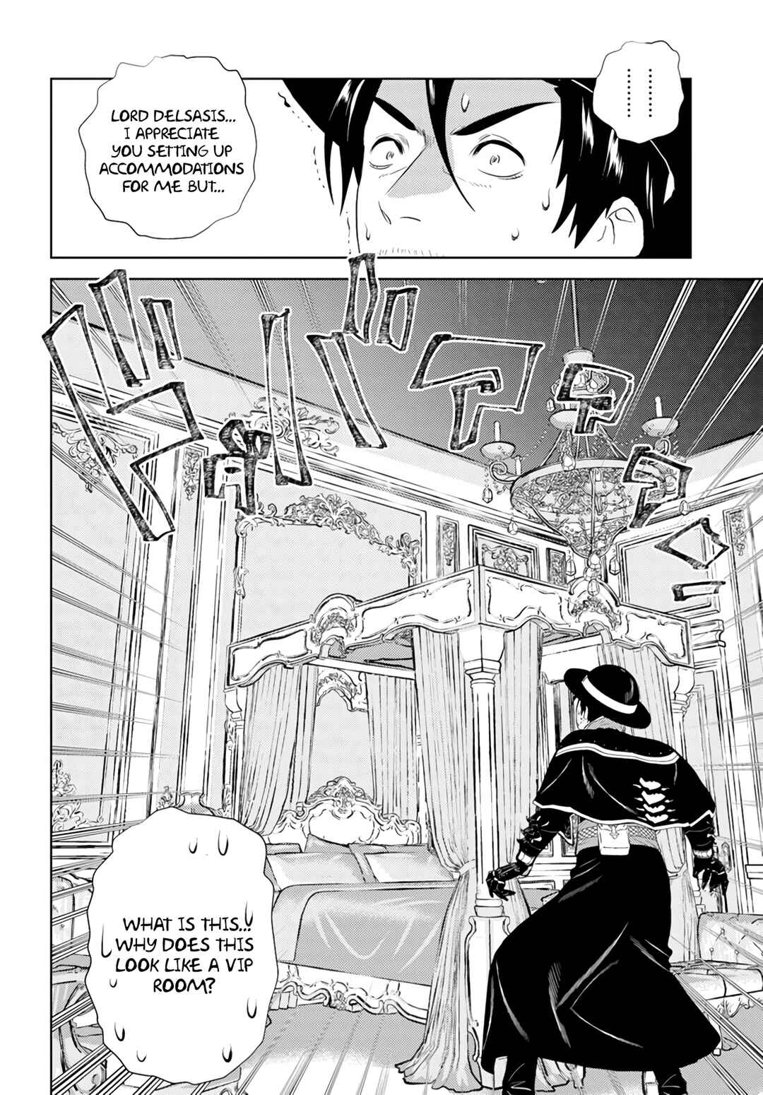 Chapter 41 - Page 21