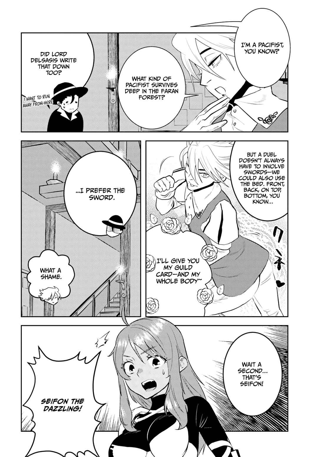 Chapter 41 - Page 3