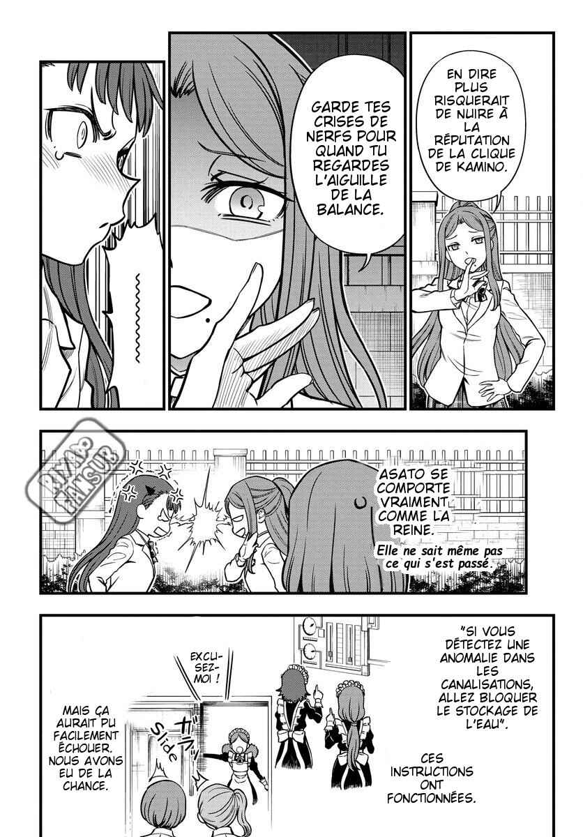 Chapter 14 - Page 10