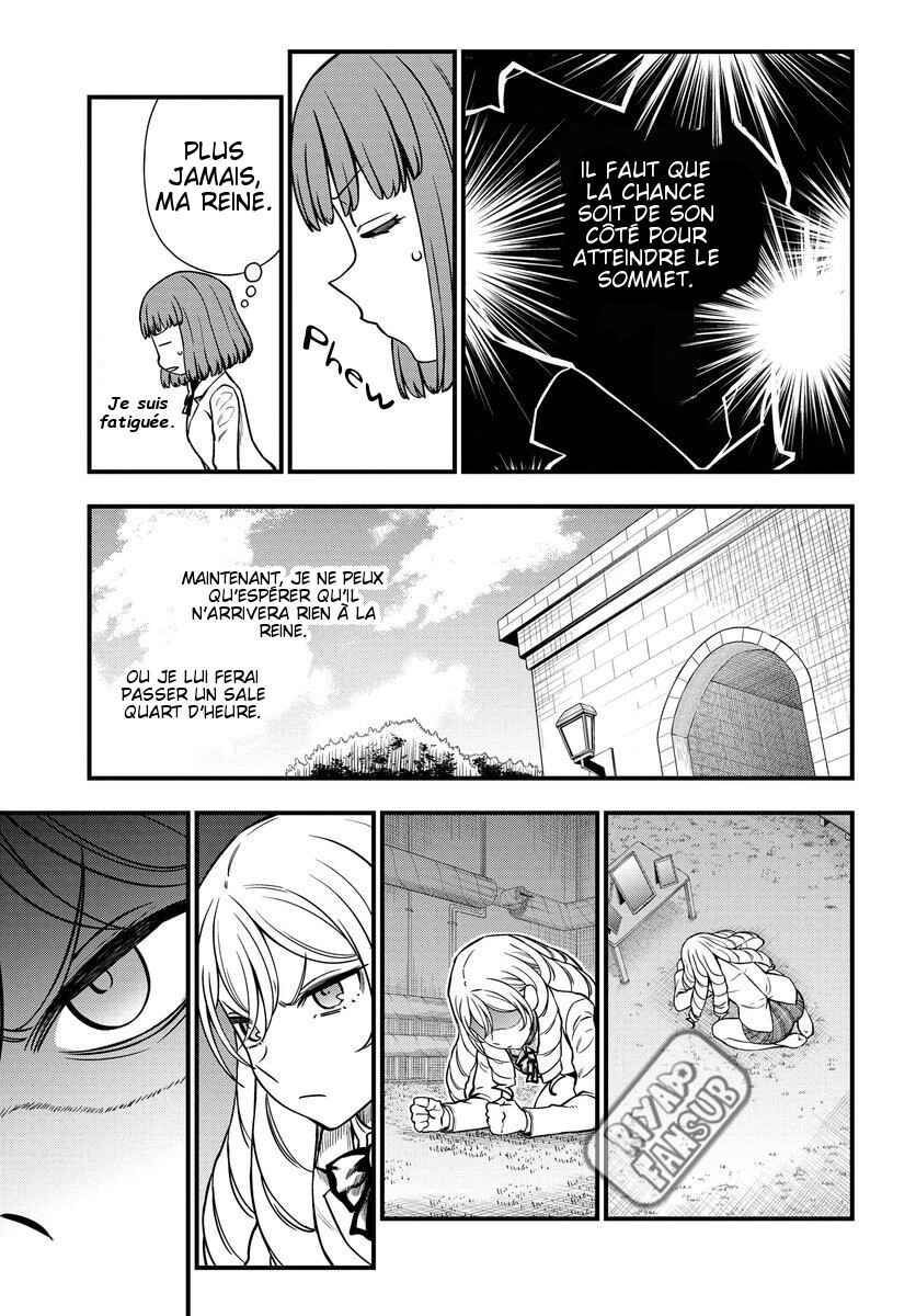 Chapter 14 - Page 11