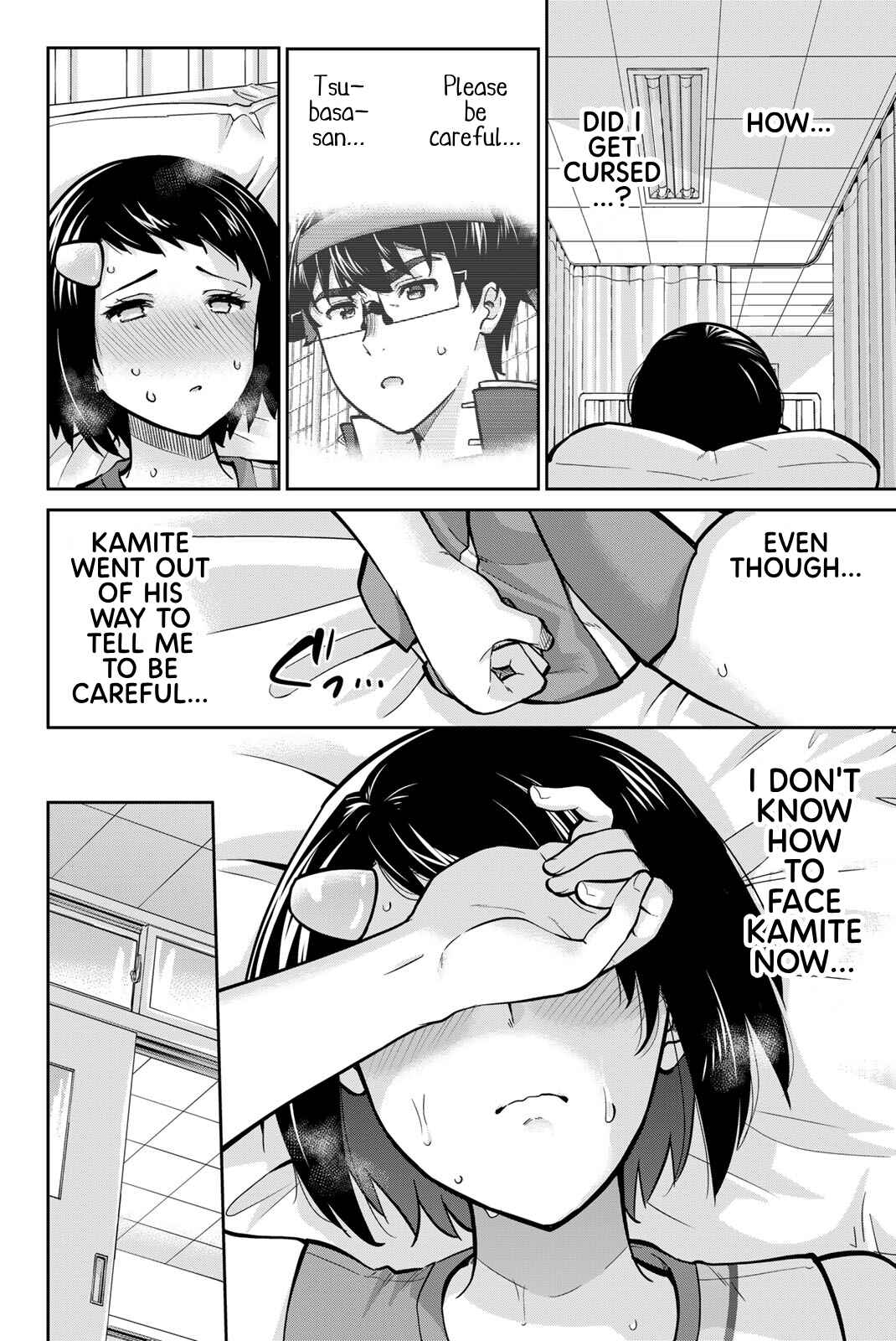Chapter 113 - Page 14