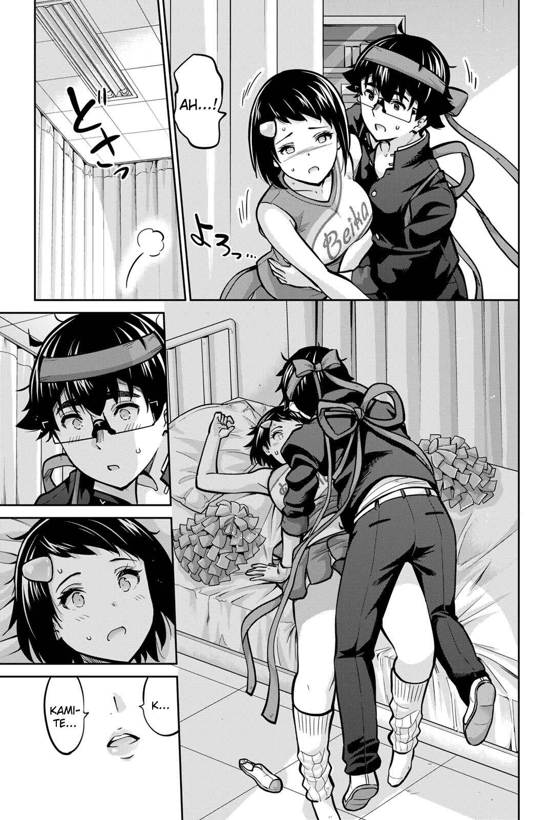Chapter 113 - Page 17