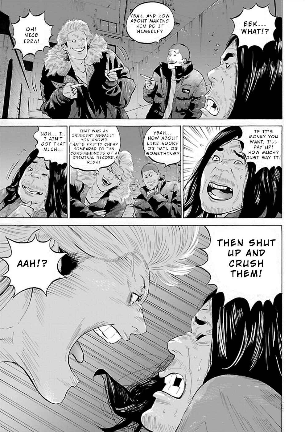 Chapter 2 - Page 11