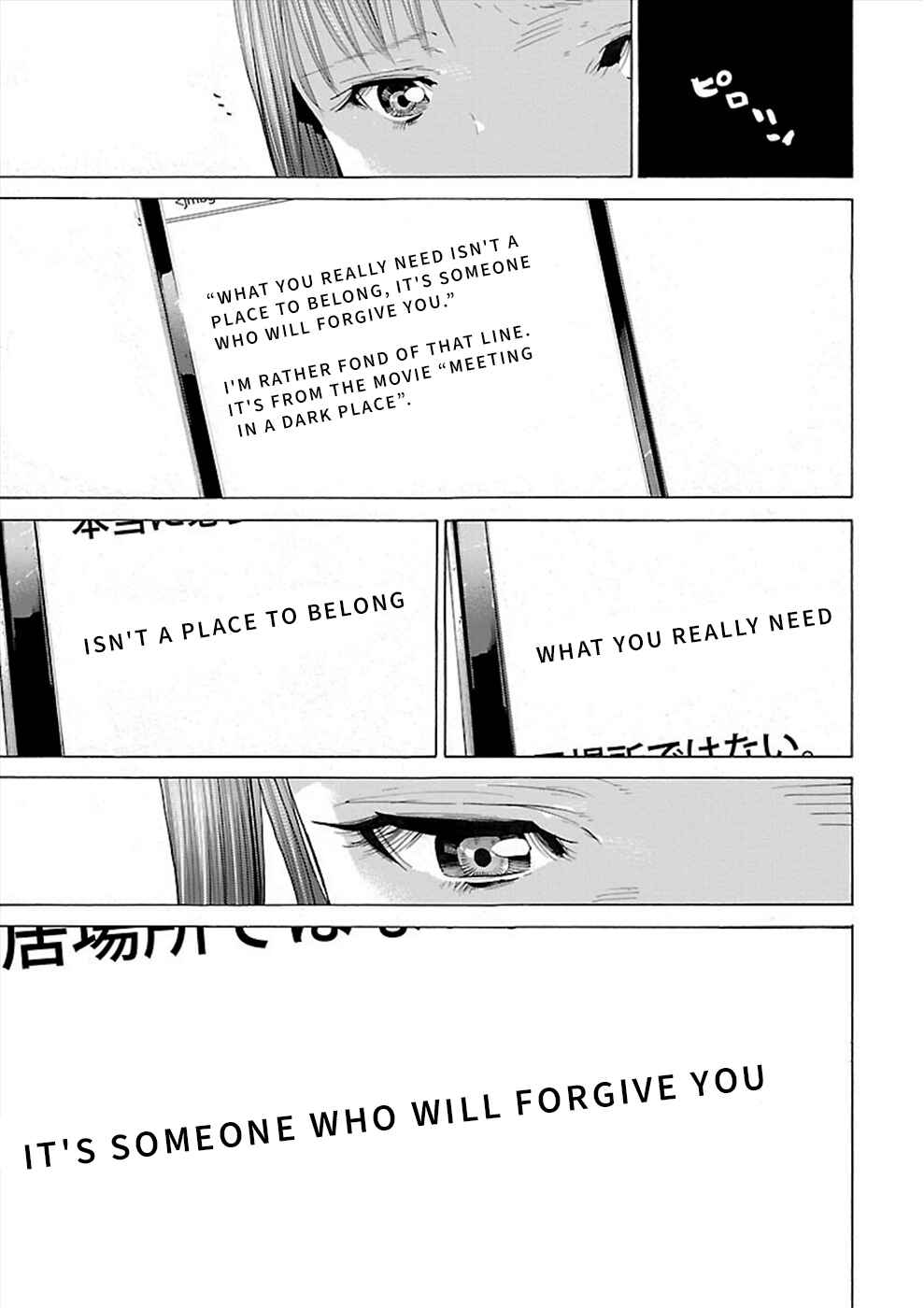 Chapter 2 - Page 23