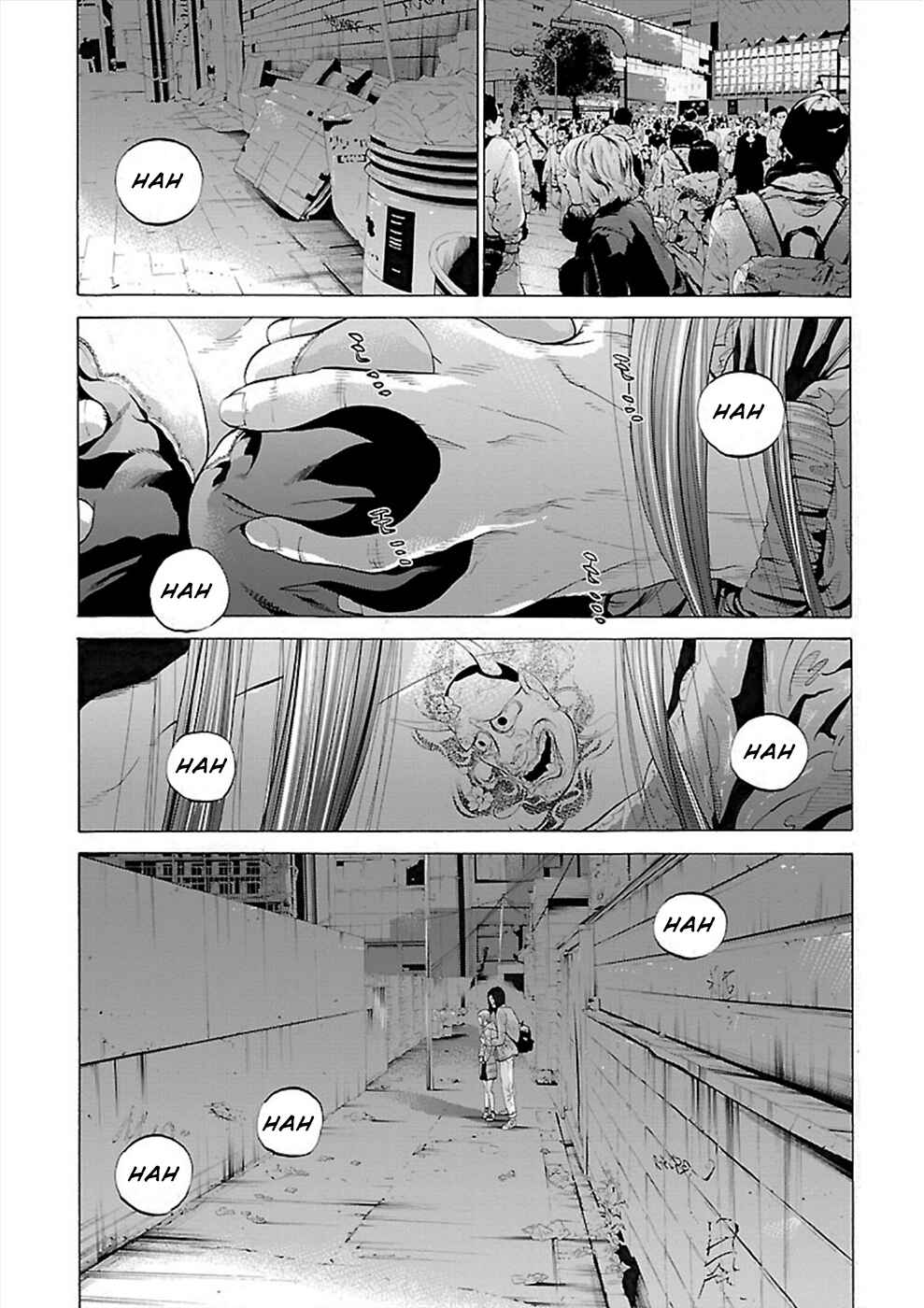 Chapter 2 - Page 7