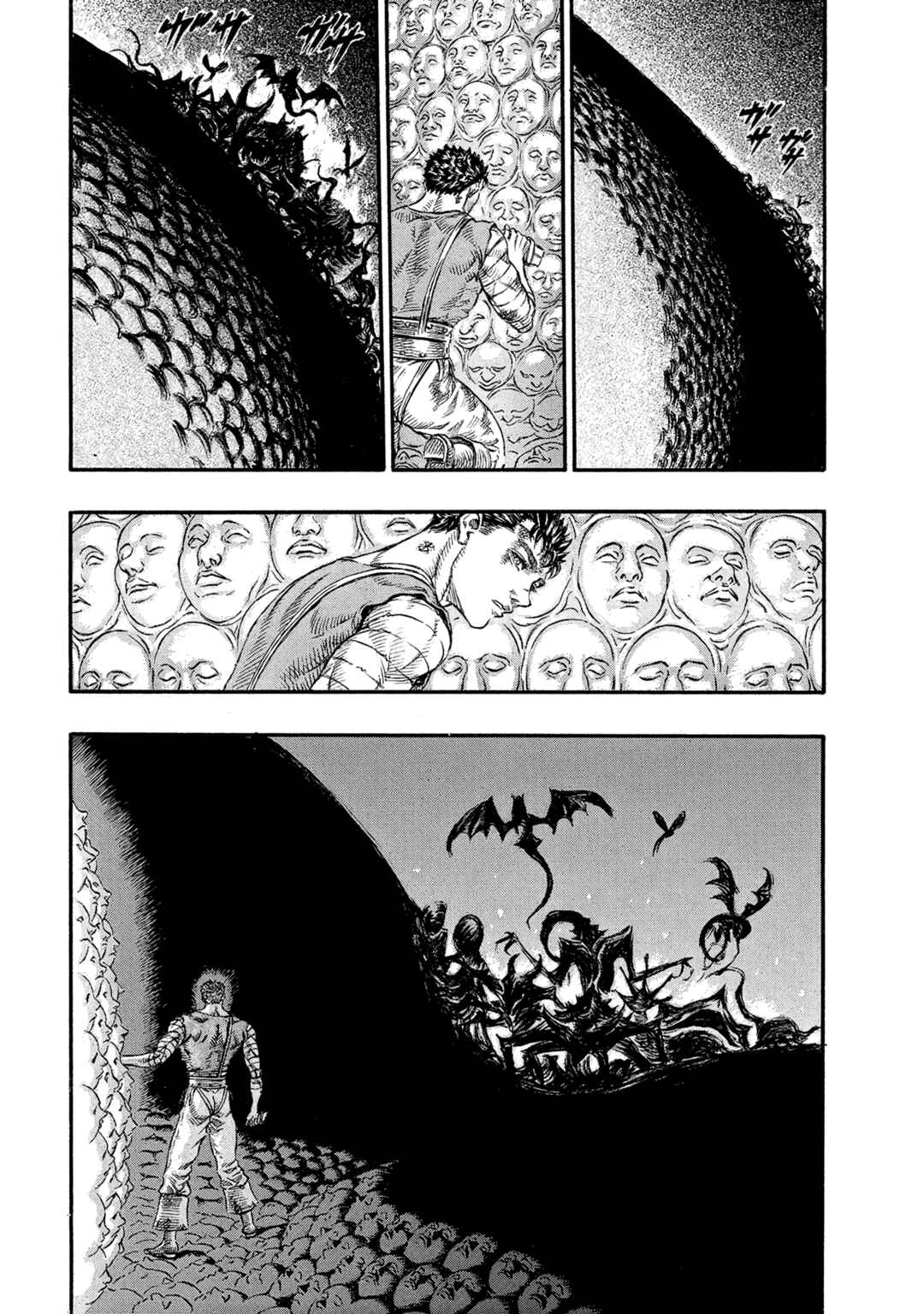 Chapter 79 - Page 14