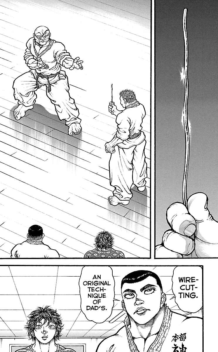 Chapter 148 - Page 2