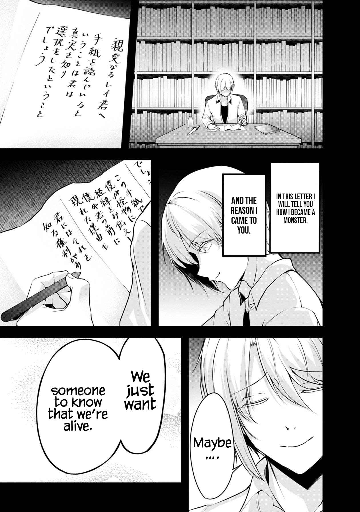 Chapter 36 - Page 2