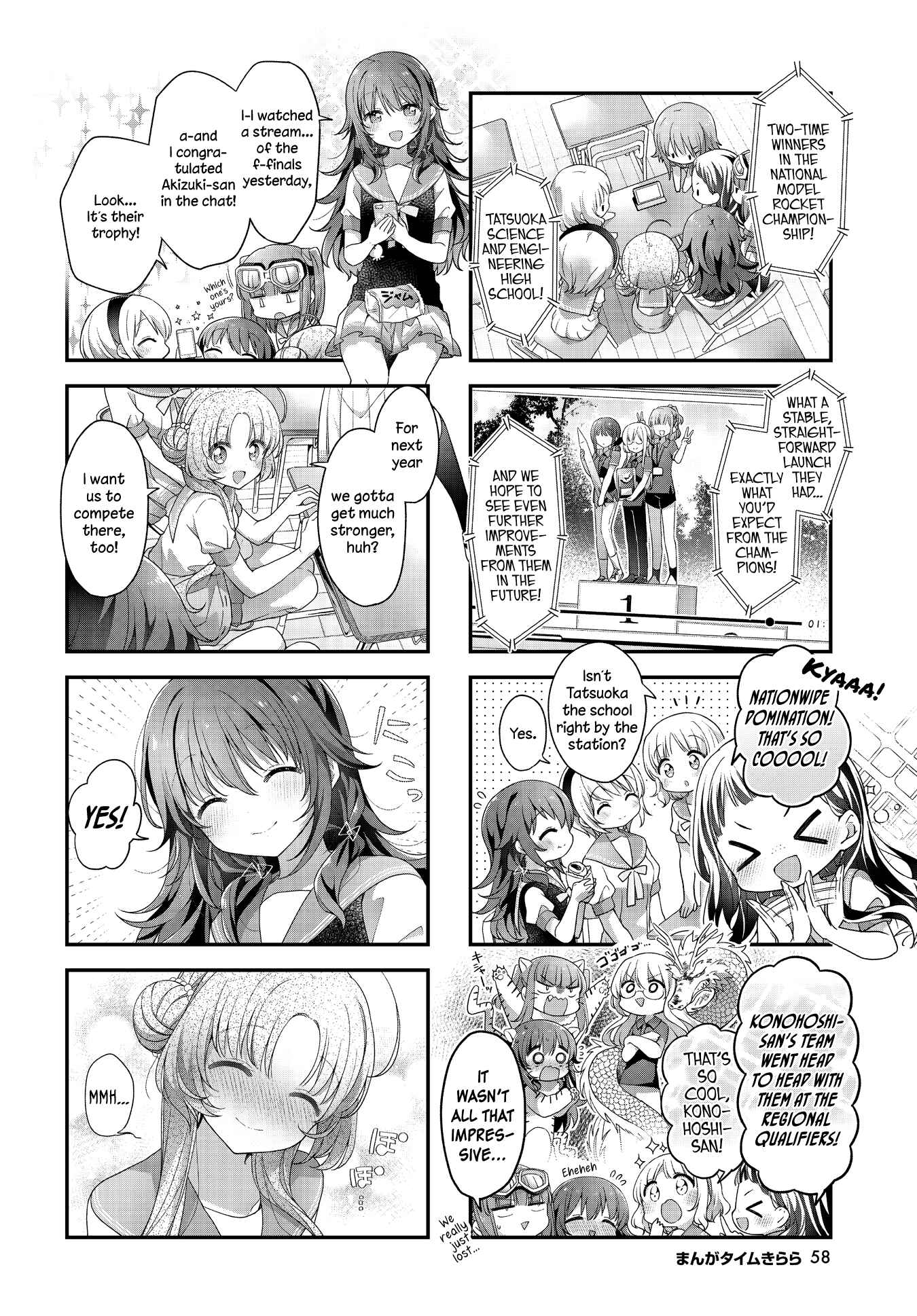 Chapter 31 - Page 2
