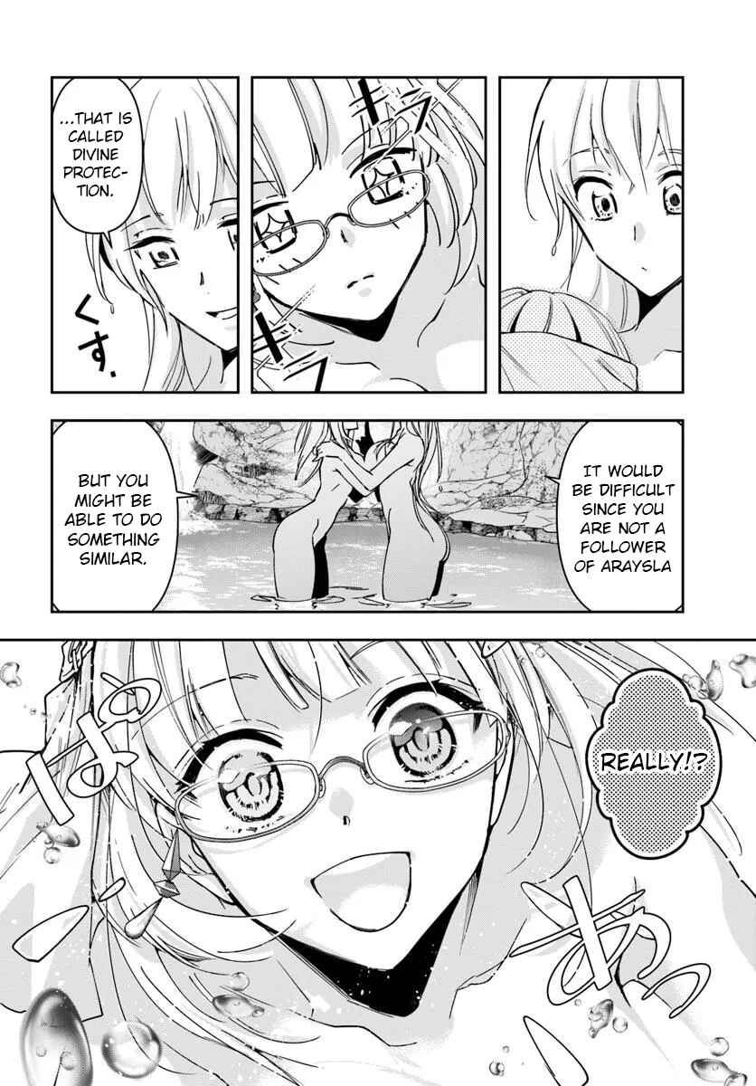 Chapter 32.2 - Page 6