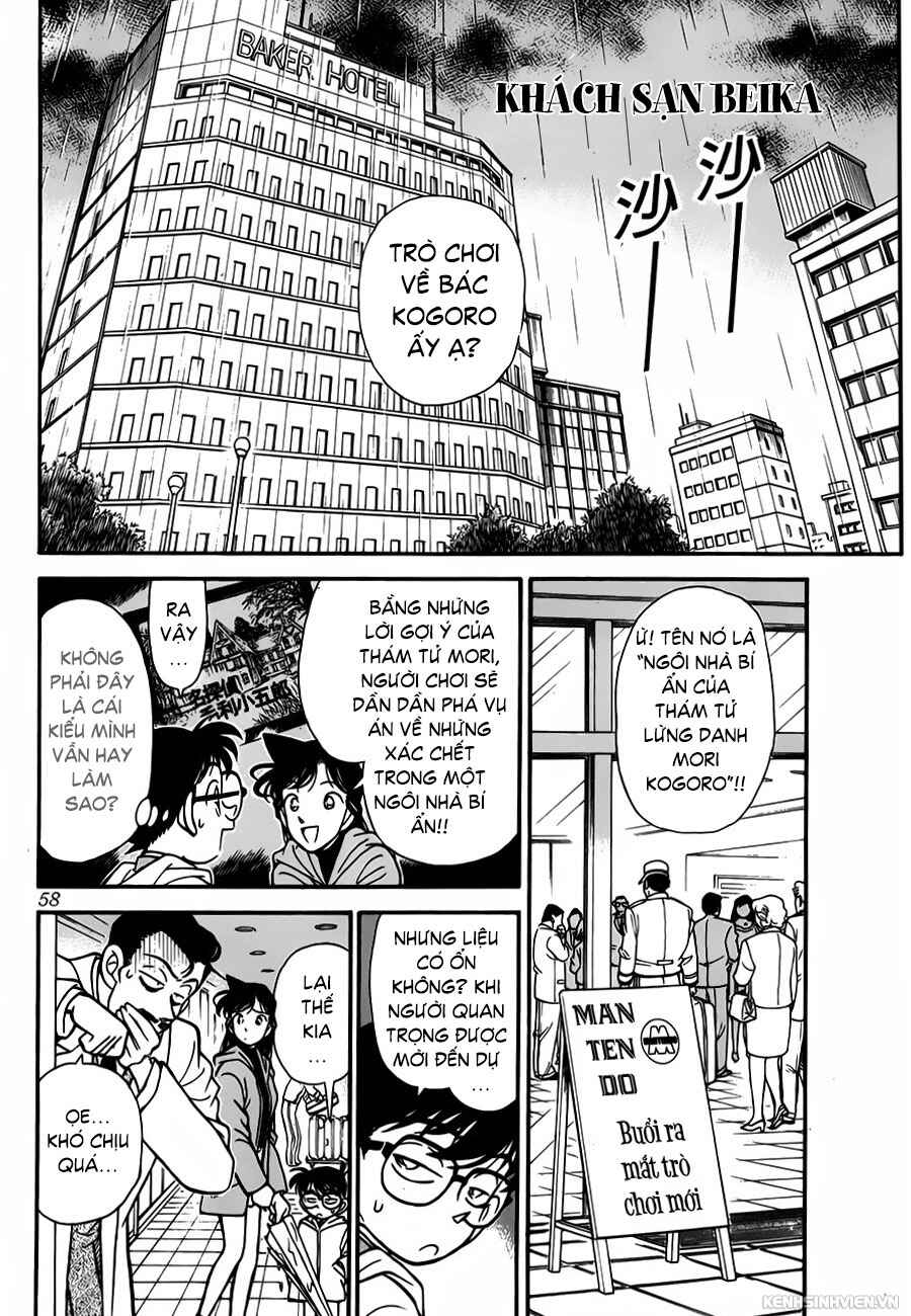 Chapter 4 - Page 1
