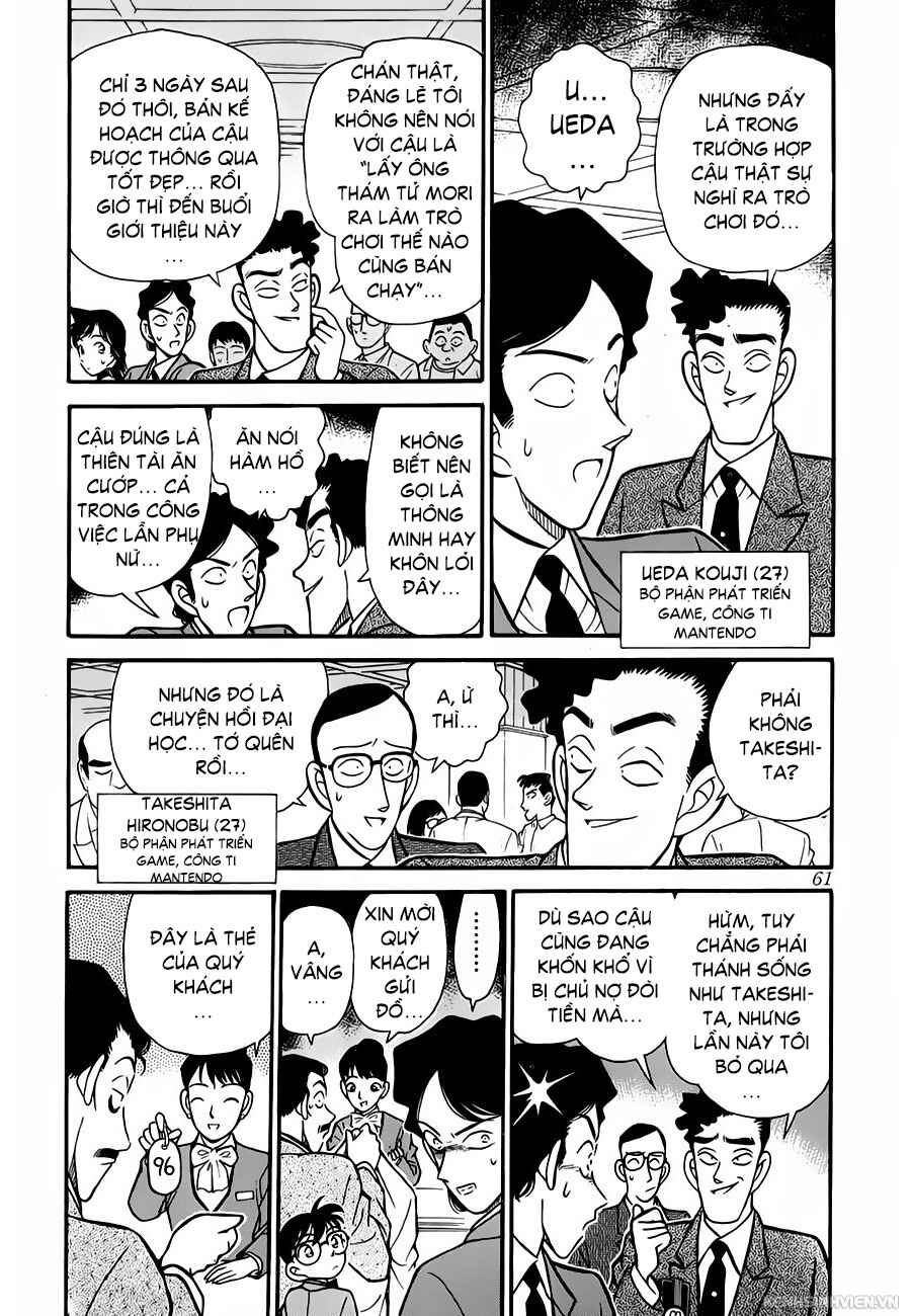 Chapter 4 - Page 4