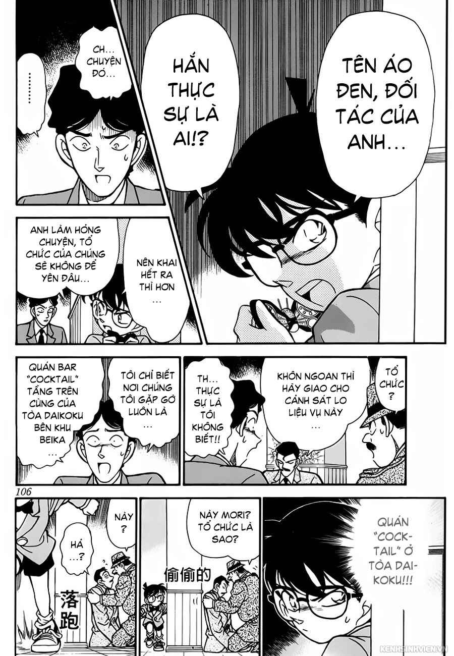 Chapter 4 - Page 47