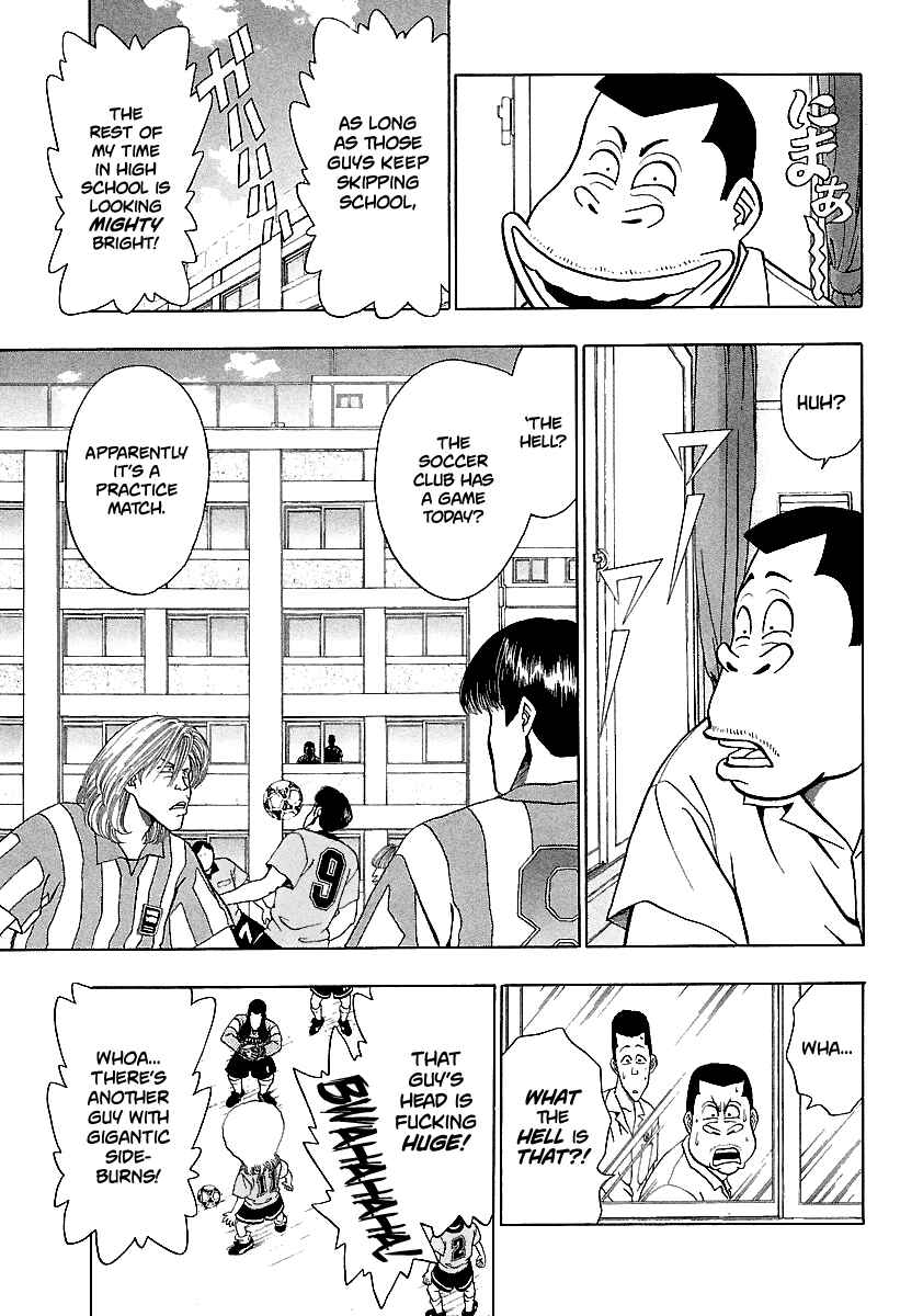 Chapter 155 - Page 13