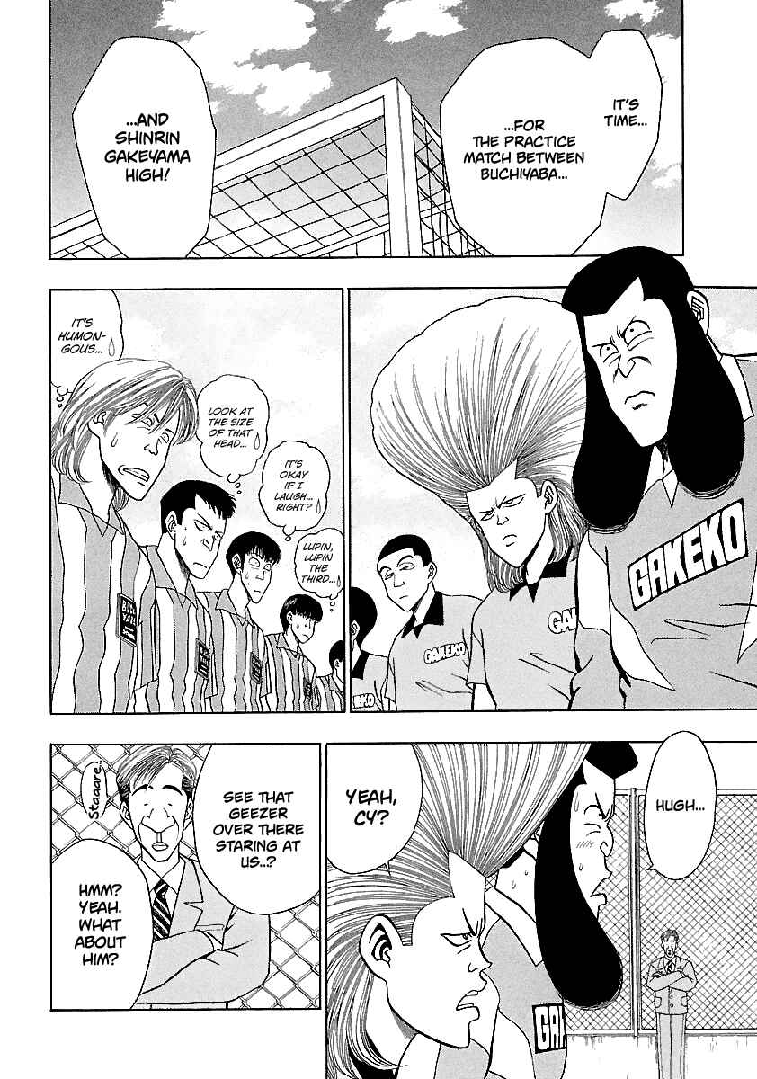 Chapter 155 - Page 14