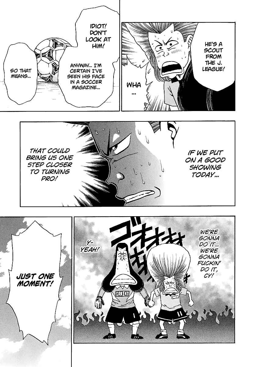 Chapter 155 - Page 15